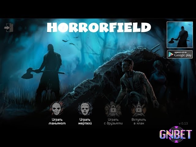 Horrorfield ghi điểm vì có nhiều lớp nhân vật với kỹ năng khác nhau và nhịp độ chơi nhanh