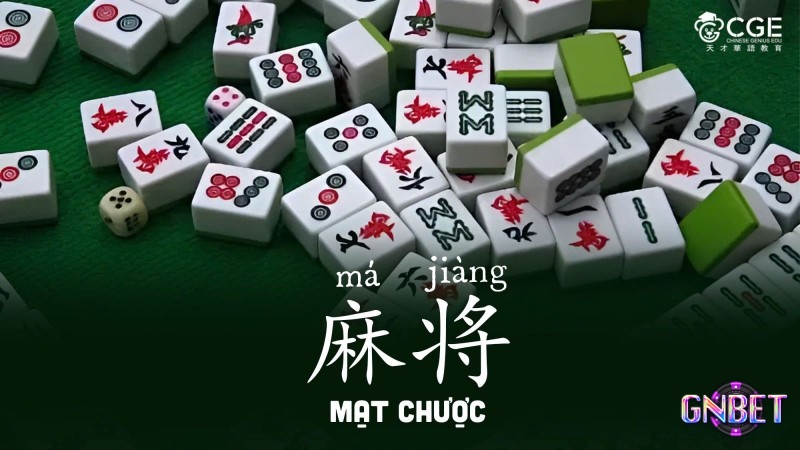 Hiểu rõ luật chơi bài Mạt Chược sẽ giúp bạn nâng cao kỹ năng khi chơi game bài này
